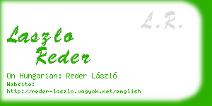 laszlo reder business card
